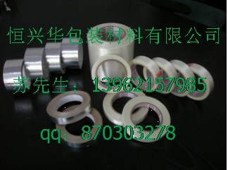 供应济南巢湖耐高温铝箔导电胶带